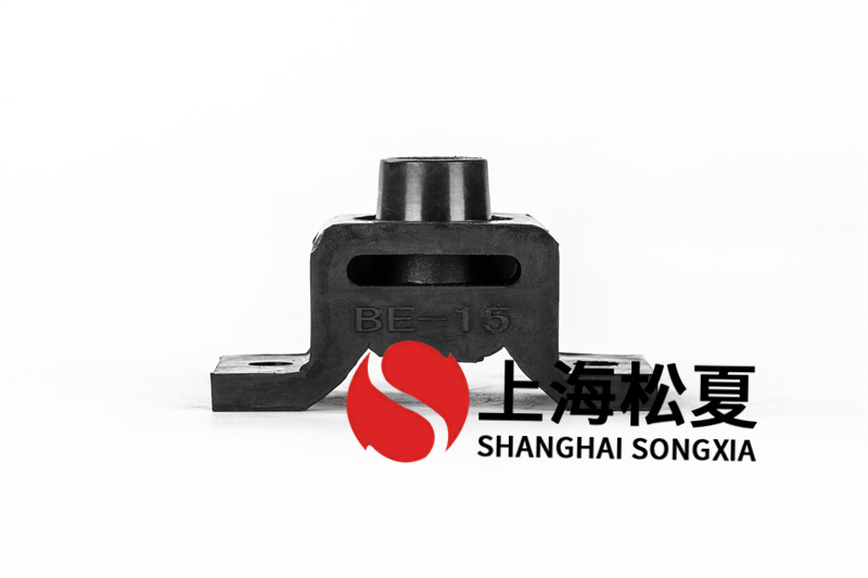 消防循環(huán)泵BE型橡膠減震器有哪些作用？
