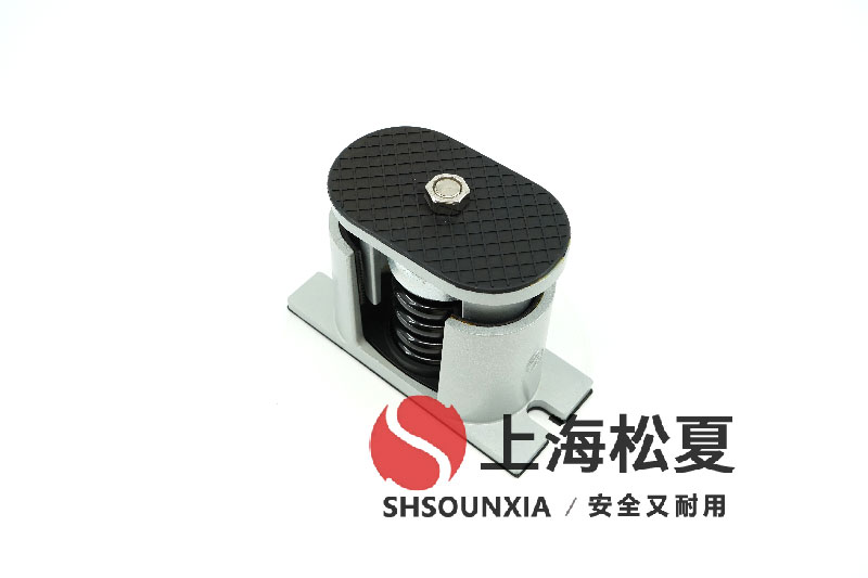 空氣懸浮離心鼓風(fēng)機安裝ZTF-1-700坐式彈簧避震器