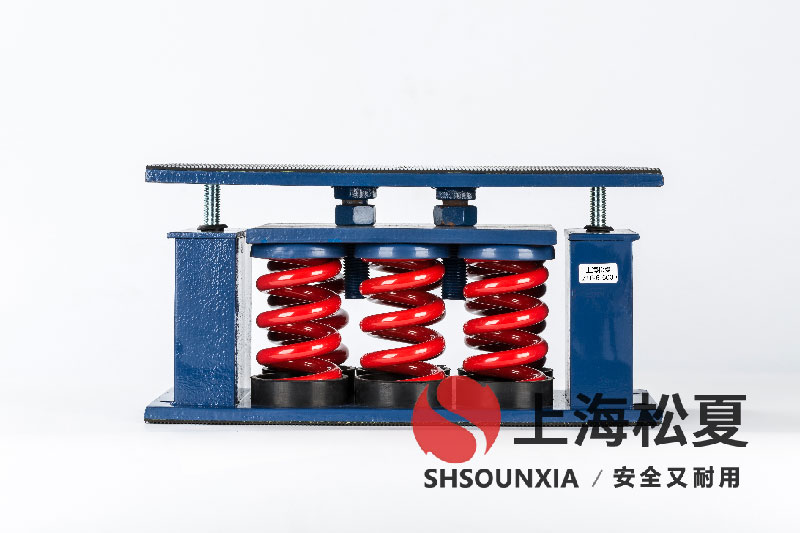 水輪發電機組安裝ZTF-9-5400彈簧避震器
