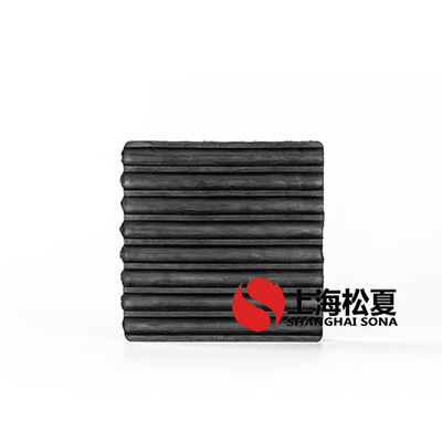 橡皮和帶式減震器的區別。